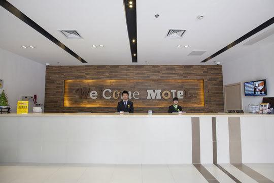 Motel Hefei Railway Station Shengli Road ภายนอก รูปภาพ
