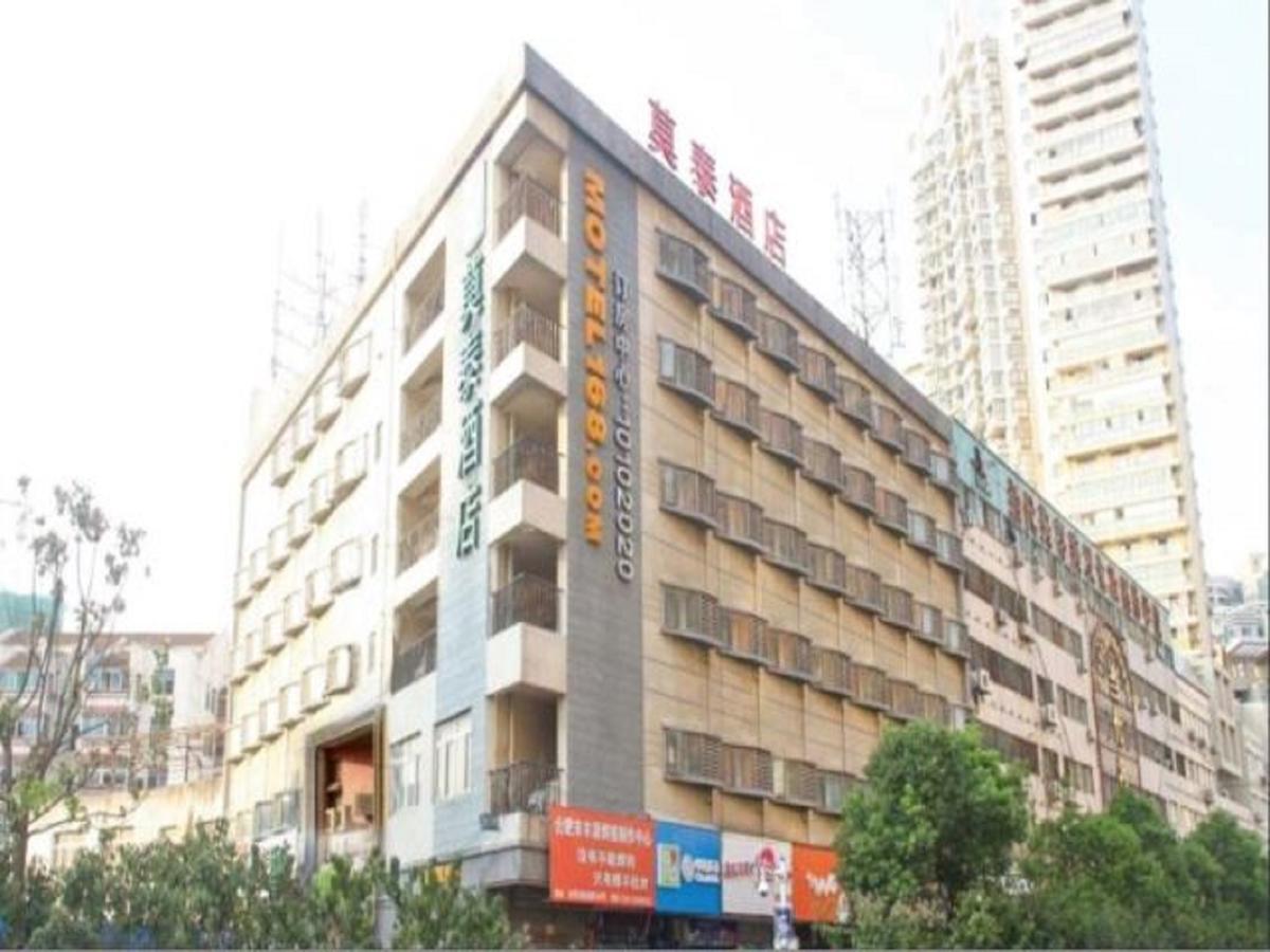 Motel Hefei Railway Station Shengli Road ภายนอก รูปภาพ